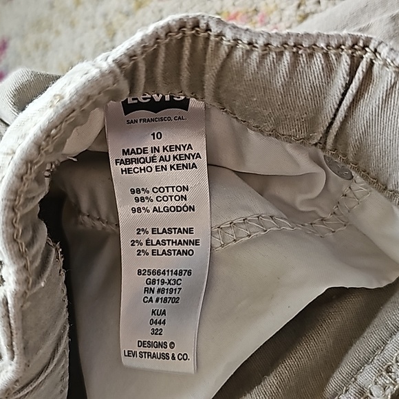 Boys Levi's pull on khaki pants - Picture 5 of 5